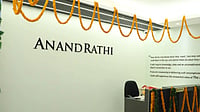 Anand Rathi Wealth Q2 Profit Up 31% to ₹100 Cr