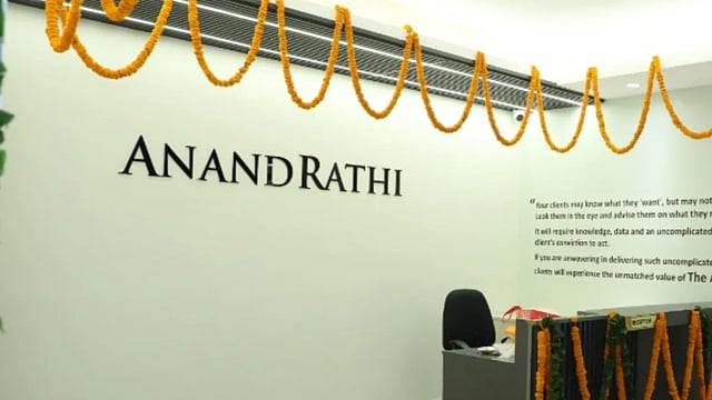 Anand Rathi Wealth Q2 Profit Up 31% to ₹100 Cr