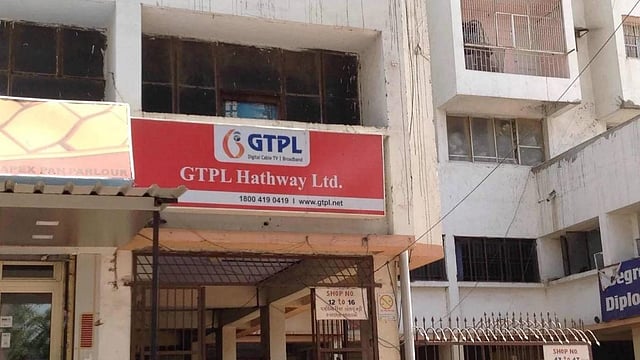 GTPL Hathway Q2 Net Profit Down 46% to ₹7.4 Cr, Revenue Up 12%    