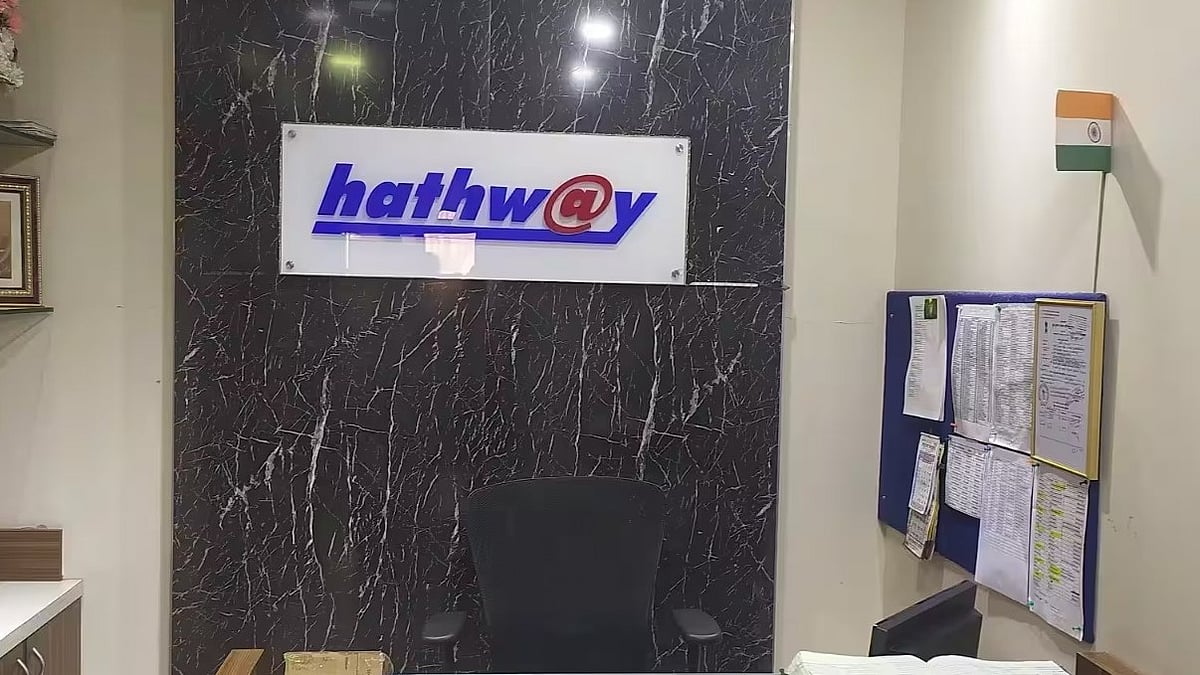 Hathway Q2 Net Profit Falls 29% to ₹18.25 Cr