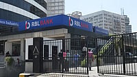 RBI Grants Approval To Emirates NBD Bank To Acquire Up To 74 Pc Stake In RBL Bank RBI Grants Approval To Emirates NBD Bank To Acquire Up To 74 Pc Stake In RBL Bank