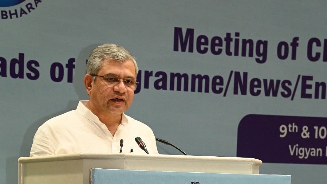 X (formerly Twitter)