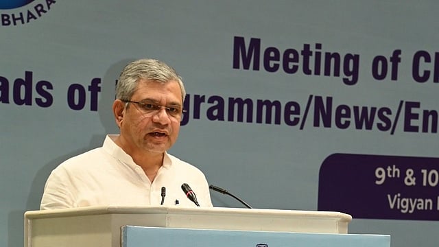 Eighth Pay Commission 2025: Centre Approves Terms of Reference, Salary Hike Likely from January 2026