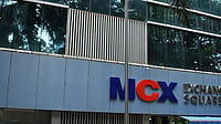 MCX Disruption Due to Predefined Trade Limit, May Face SEBI Penalty X_#@MCX