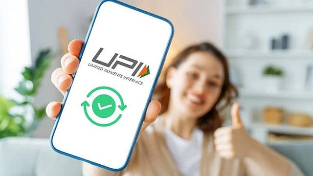 UPI Transactions Hit Record High Of ₹27.28 Lakh Crore In Oct