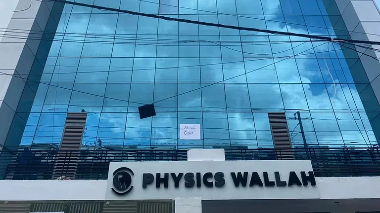 Physics Wallah - Justdail