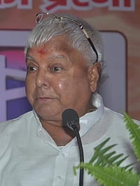 Inside Lalu Yadav Family’s Net Worth: What Tejashwi & Tej Pratap Really Own | Read Here X