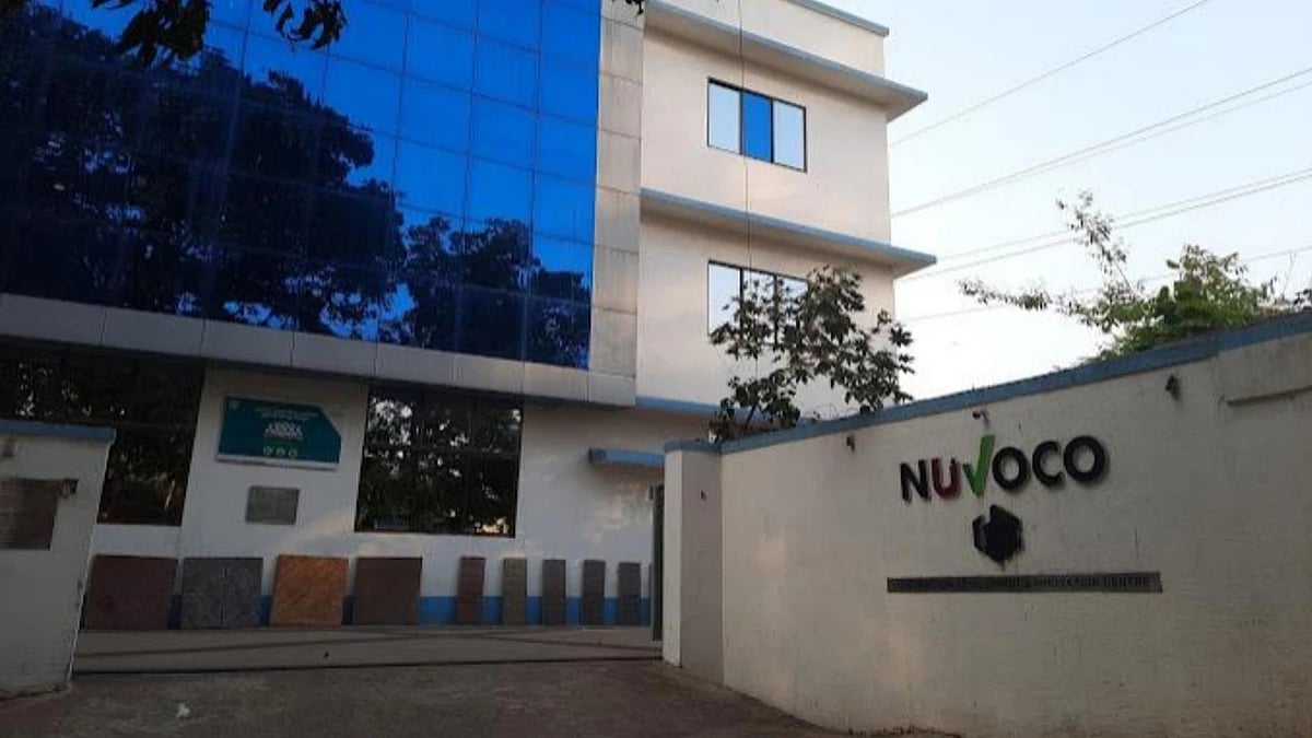 Nuvoco Vistas Corporation