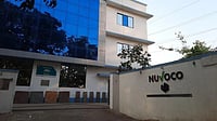 Nuvoco Vistas Acquires Vadraj Energy from JSW Cement & Alpha Alternatives Nuvoco Vistas Corporation