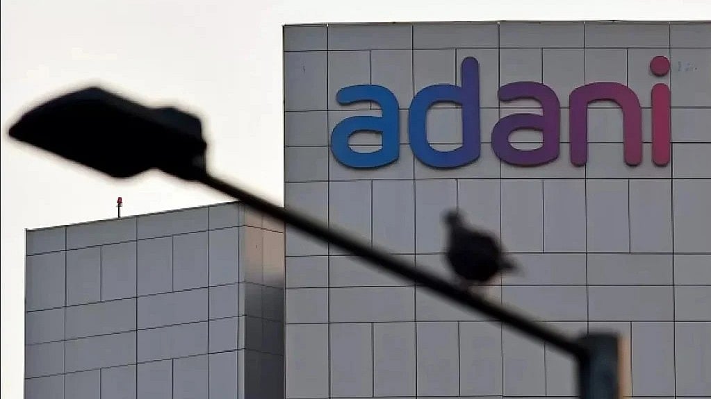 Adani Group  - null