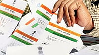 UIDAI Extends Free Aadhaar Update By 3 Months To March 14, 2024