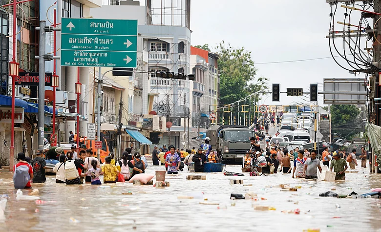 Image by AP