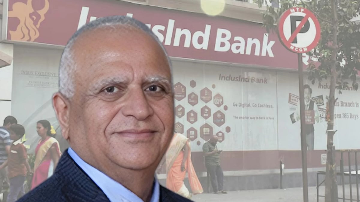 IndusInd Bank Chairman Sunil Mehta