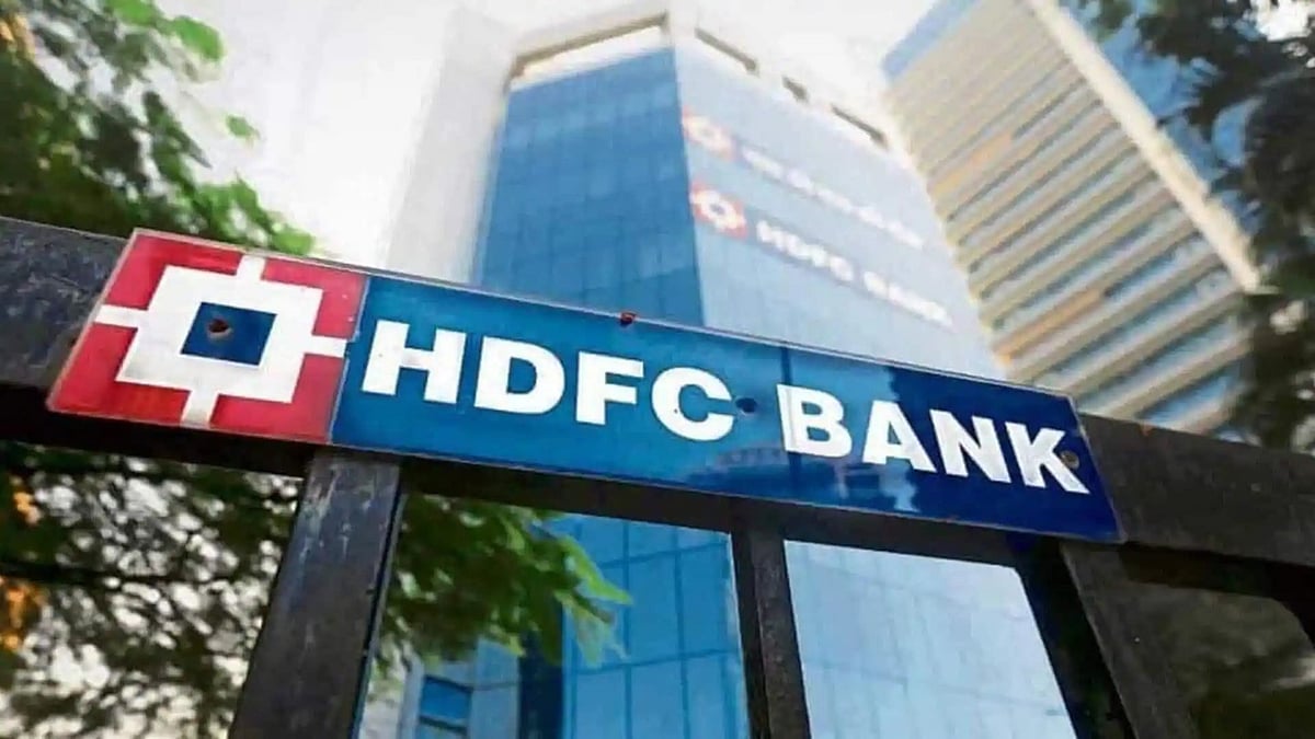 RBI Allows HDFC Bank to Buy 9.5% Stake in Rival IndusInd Bank