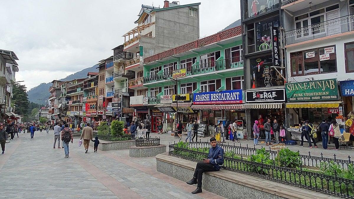 Wikimedia Creative Common 