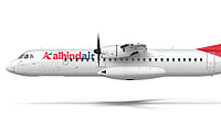 Alhind Air