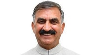 HIM MSME Fest 2026 Set to Begin on Dec 3, CM Sukhu to Inaugurate Event in Shimla Himachal Pradesh Chief Minister Sukhvinder Singh Sukhu