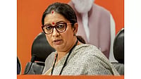 Smriti Irani 