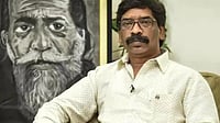 Jharkhand CM Hemant Soren