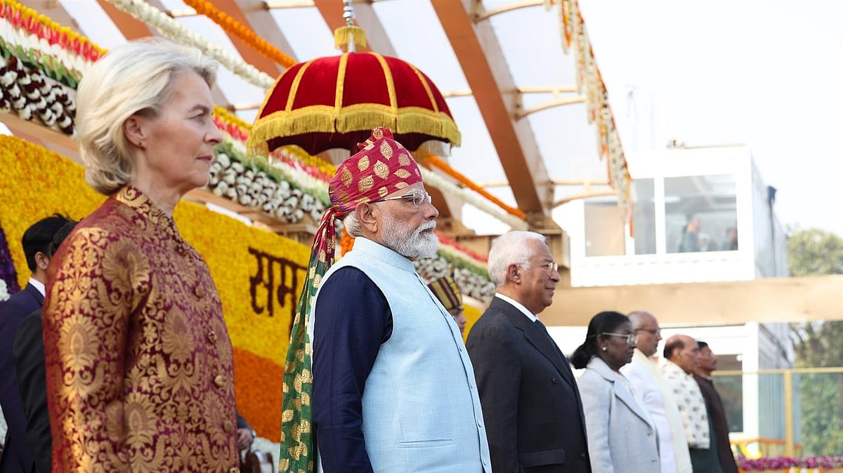 77th Republic Day Celebrations - PIB