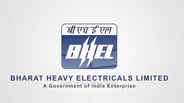 BHEL Shares Tumble Nearly 6% after Govt Plans to Sell Minor Stake for ₹4,500 Cr - null