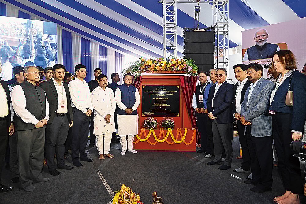Odisha CM Mohan Charan Majhi, State Minister Dr. Mukesh Mahaling, and Principal Secretary Vishal Kumar Dev at the groundbreaking ceremony of SICSem