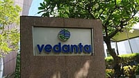 Vedanta To Raise up to ₹3,000 Cr via Debentures Vedanta To Raise up to ₹3,000 Cr via Debentures