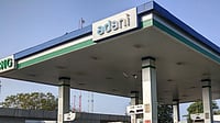 Adani Total Gas Keeps CNG, Domestic PNG Prices Unchanged; Curbs Supply for Few Industries X