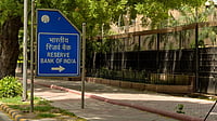 RBI : Reserve Bank of India