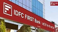 BizzBuzz : IDFC First Bank