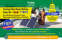 Champions Of Odisha: Powering India’s New Industrial Frontier Champions Of Odisha: Powering India’s New Industrial Frontier