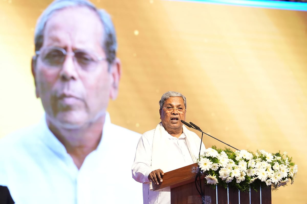 null - x/@siddaramaiah