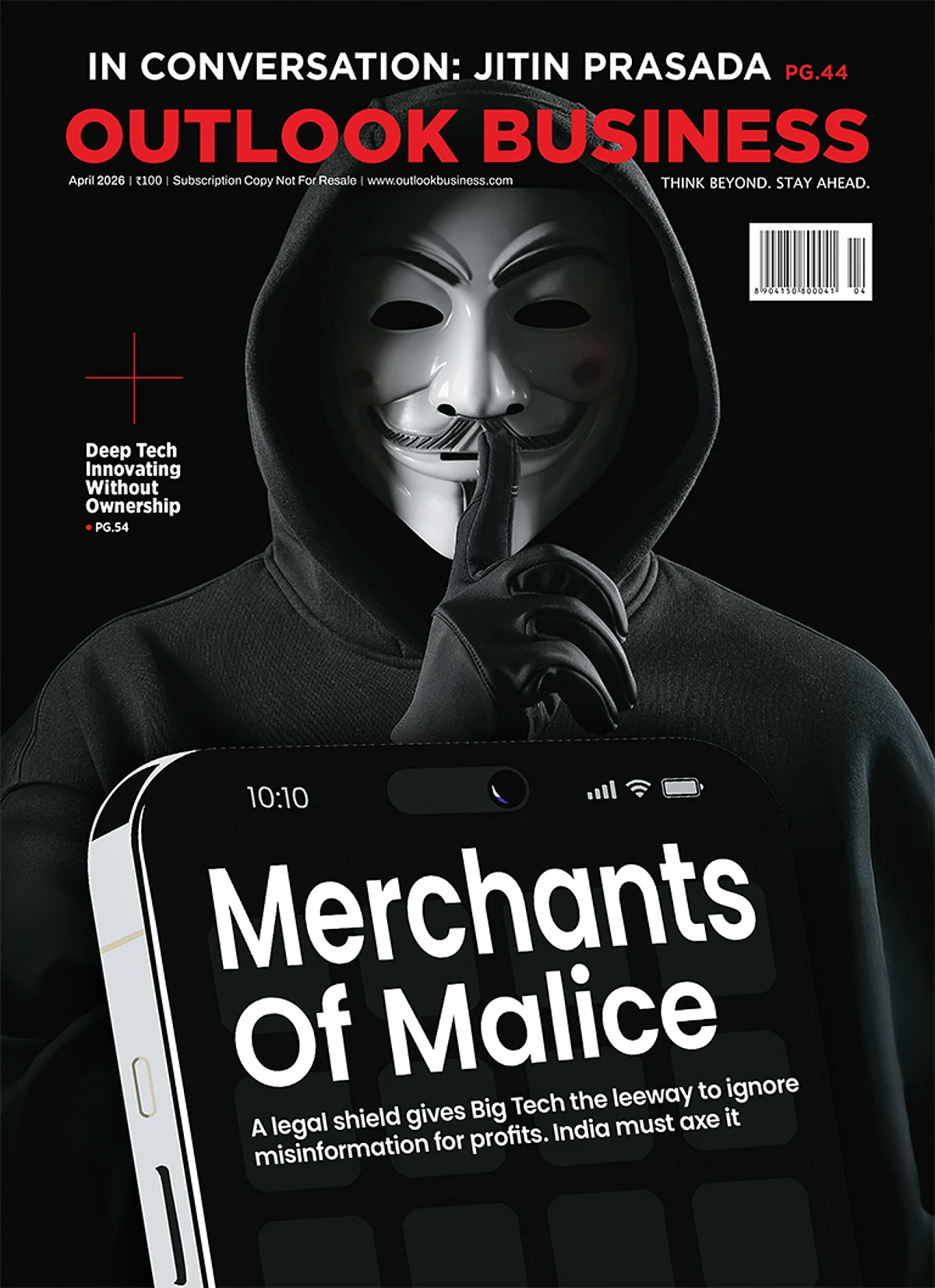 Merchants Of Malice