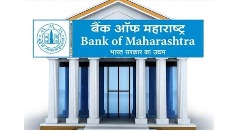 Bank Of Maharashtra Logs 22 Pc Loan Growth In Q4