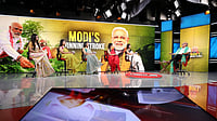 The JC Show Roars Nationally: Dr. Jagdeesh Chandra Decodes Politics