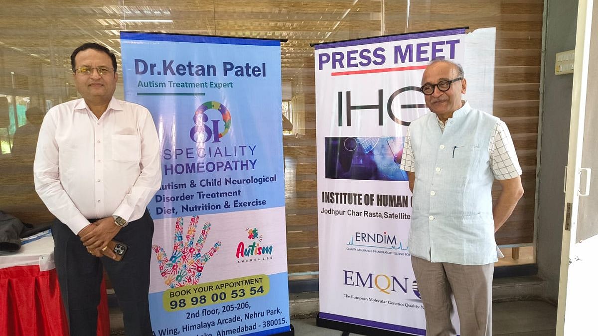 Dr. Ketan Patel and Dr. Jayesh Sheth - null