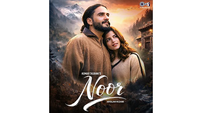 Noor poster: Arslan Nizami and Adveeka Bohray - null