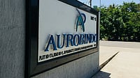 Aurobindo Pharma Gets USFDA Nod for Generic Glycerol Phenylbutyrate Oral Liquid JustDial