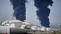 Fires at the oil storage facility in Fujairah port in the UAE