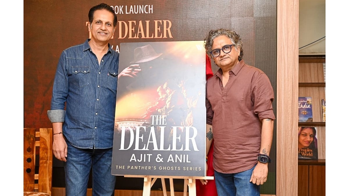 Ajit and Anil at 'The Dealer' book launch - null