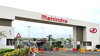 SML Mahindra Posts 2% Rise in March Quarter Profit to ₹54 Crore SML Mahindra Posts 2% Rise in March Quarter Profit to ₹54 Crore