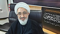 Dr. Abdul Majid Hakeem Ilahi, Representative of Iran’s Supreme Leader in India
