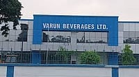 Varun Beverages Profit Jumps 20% in Q1; Strong Volumes Power Growth Momentum Varun Beverages Profit Jumps 20% in Q1; Strong Volumes Power Growth Momentum