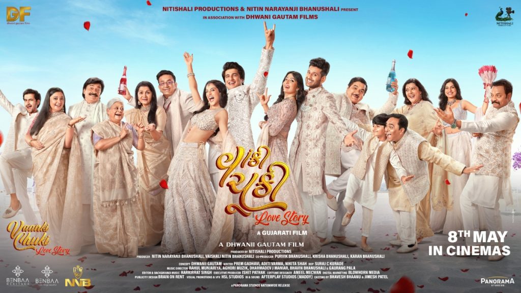 Vaanki Chuki Love Story To Usher In A New Era Of Romantic Entertainment In Gujarati Cinema, Trailer Out