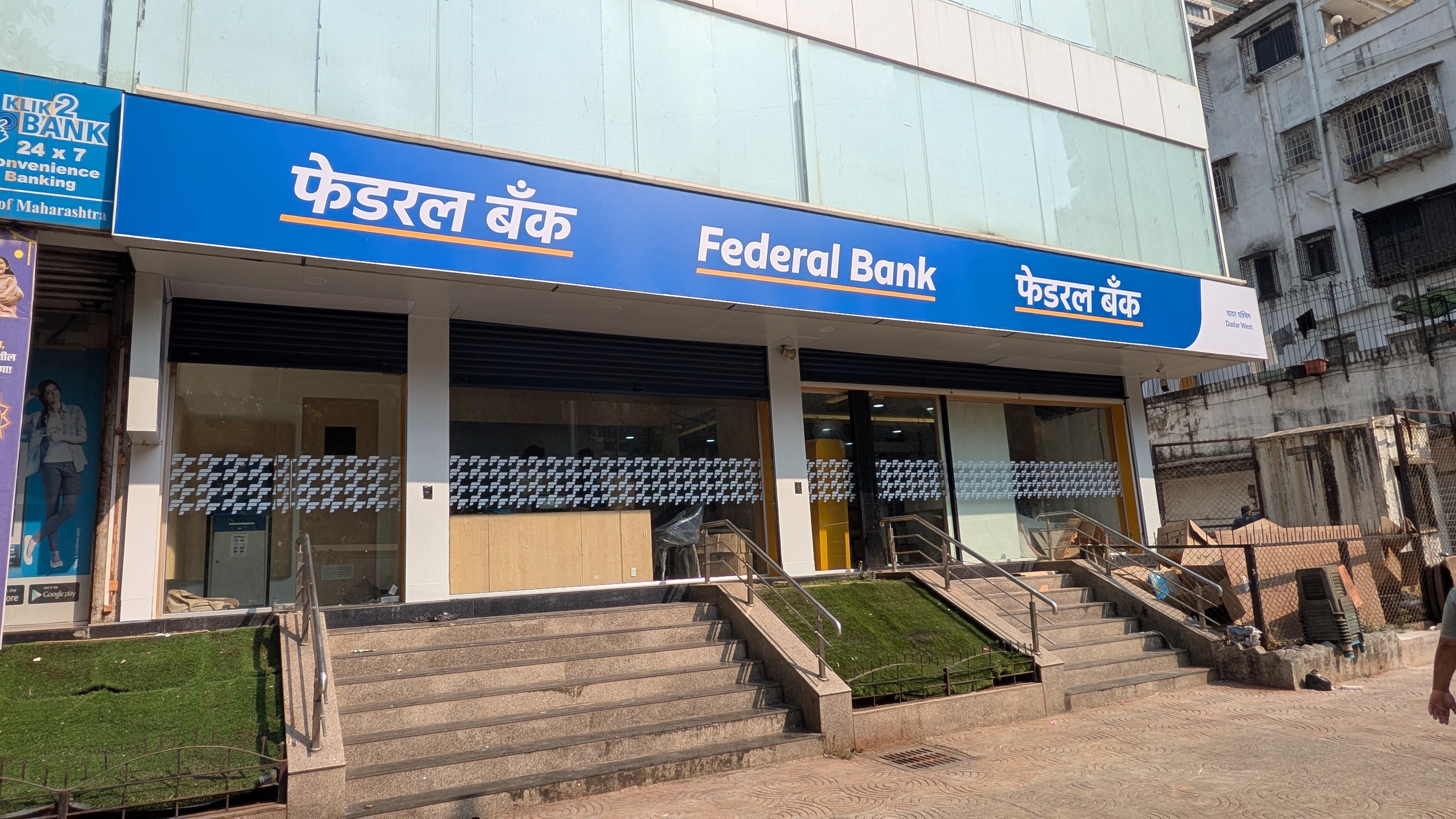 Federal Bank to Acquire Select Standard Chartered India Credit Card Portfolio