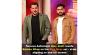 Celebrity Astrologer Ajay Joshi Meets Salman Khan Inside Bigg Boss House Celebrity Astrologer Ajay Joshi Meets Salman Khan Inside Bigg Boss House