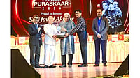 Suvro Chandra, Joint Managing Director, P.C. Chandra Jewellers, A.K. Chandra, Managing Director, P.C. Chandra Group, Shri Javed Akhtar, Shri Goutam Ghosh, and Prosenjit Chandra, Director, P.C. Chandra Jewellers