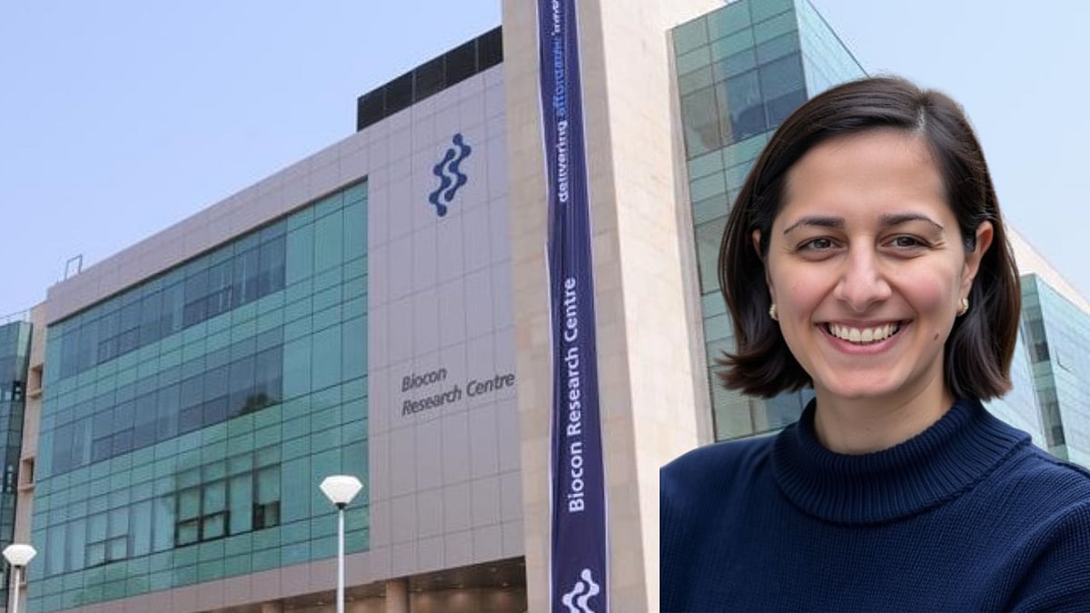 Claire Mazumdar - null
