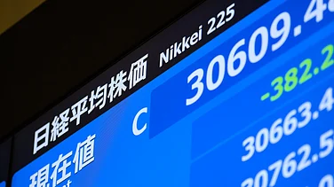 Japan's Nikkei Surges 5.5% To All-time High On Strong Tech Earnings, Oil Relief