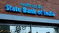SBI Q4FY26: Net Profit Rises 5.6% YoY; ₹17.35 Dividend Announced SBI Q4FY26: Net Profit Rises 5.6% YoY; ₹17.35 Dividend Announced